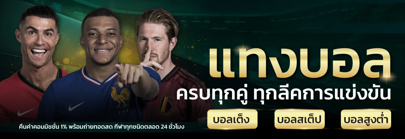 PG ALLIN ทางเข้าเล่นสล็อตเว็บตรง 2026